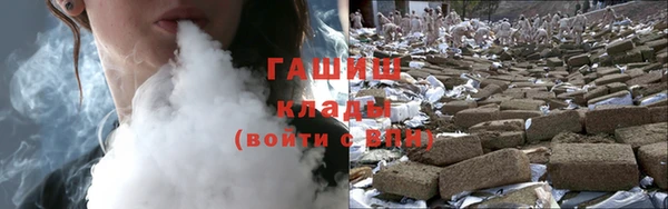 прущие грибы Володарск