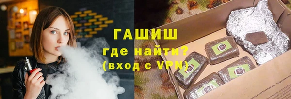 прущие грибы Володарск