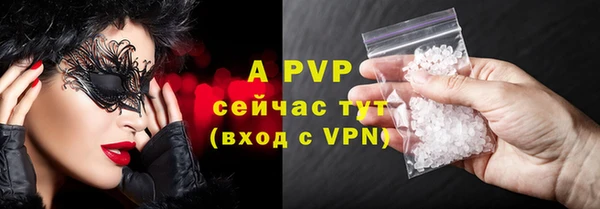 гидропоника Волоколамск