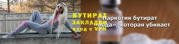 мдпв Струнино