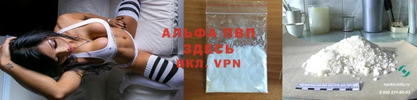 гидропоника Волоколамск