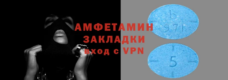 гидропоника Волоколамск