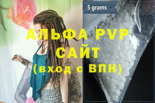 мдпв Струнино