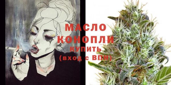прущие грибы Володарск