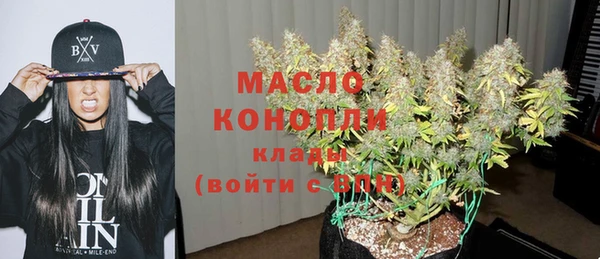 гидропоника Волоколамск
